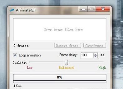 如何制作动态图片
