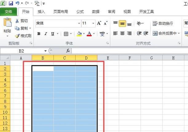 怎么用excel制作产品目录