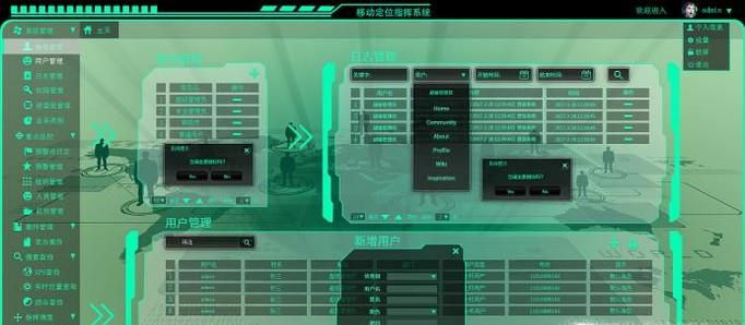 重装系统后steam游戏需要重下吗