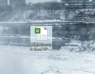 怎么在excel表格里查一个人的名字