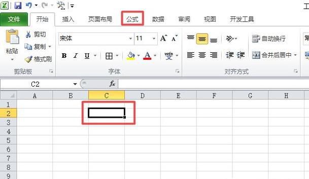 excel如何插入函数
