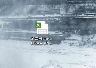 Excel表格如何加粗表格线