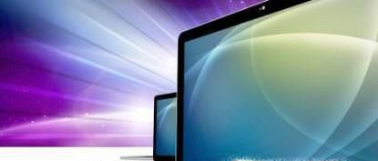 笔记本自动关机怎么办？