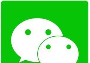 教你一分做注册微信表情开放平台