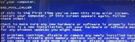 系统崩溃怎么办？