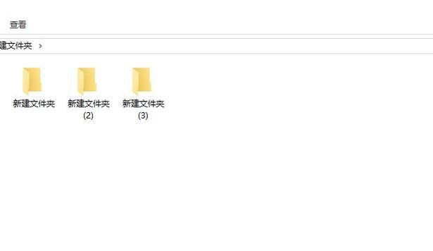 如何快速批量对电脑文件重命名