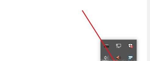 由于另一个程序正在运行中此操作无法完成怎么办