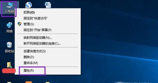 win10开机系统选择怎么删除