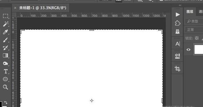 photoshop自由变换快捷键