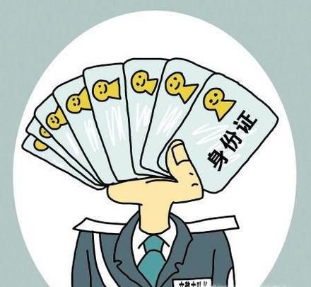 如何快速在身份证号码中提取出生日期