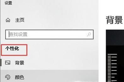 windows10命令提示符在哪里怎么打开