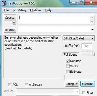 如何使用FastCopy进行快速文件复制