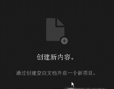 ae怎么替换合成的图片