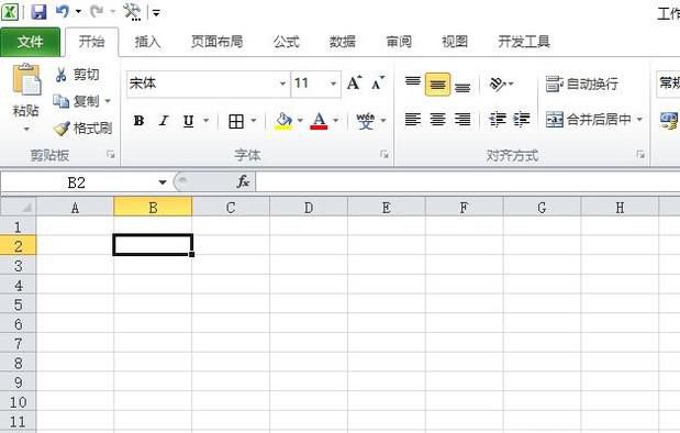 如何在Excel一个单元格中显示多行文字 ？