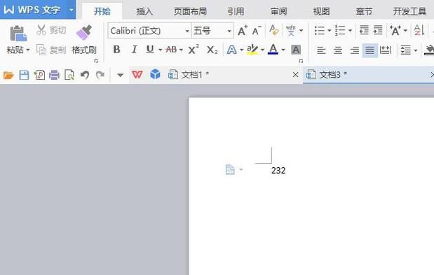 ＷＰＳ文字中如何把A4的纸面变成Ａ３