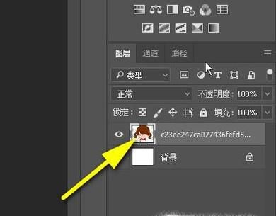 ps图层缩略图设置方法