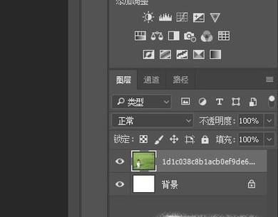 如何把照片中的人物P掉？