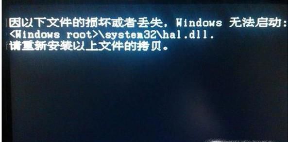 系统进不去怎么重装系统