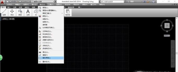 用CAD设置绘图区域