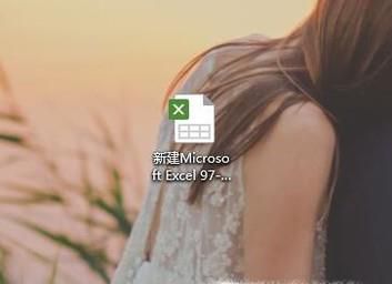 excel开方怎么算，excel开方计算方法