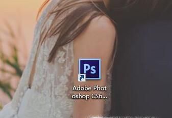 怎样用PS做艺术字