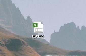 excel表格怎么计算总分和平均分？
