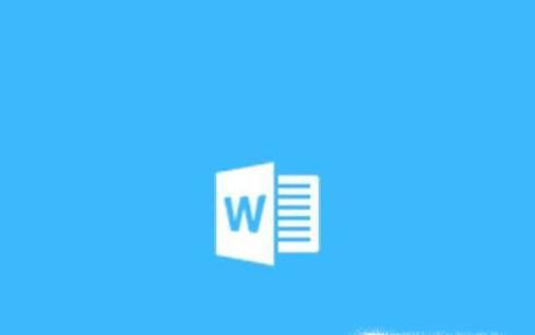 word中大字体的打印