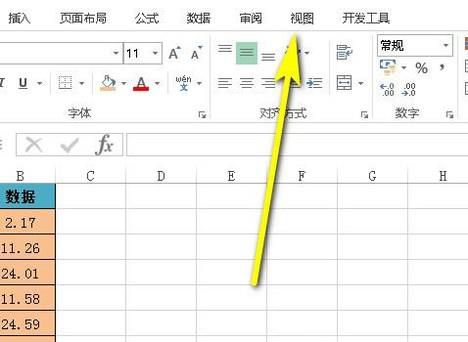 EXCEL如何把首行、首列固定不动？