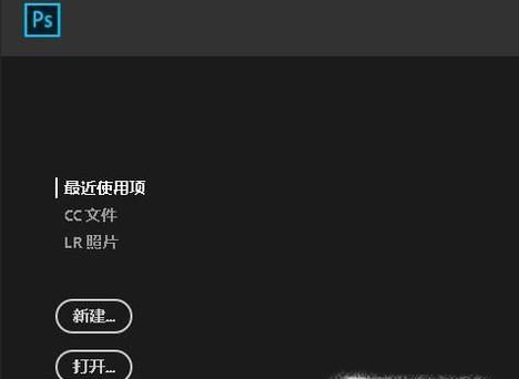ps中怎么删除路径上的锚点