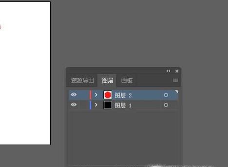 ai如何合并图层