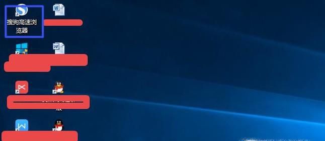 怎么查看浏览过的网页