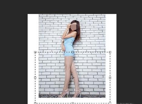 用Photoshop怎么把腿拉长