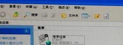 电脑突然没有网络了本地连接找不到怎么办