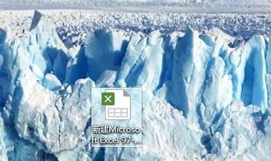如何在excel表格中画斜线、画多条斜线