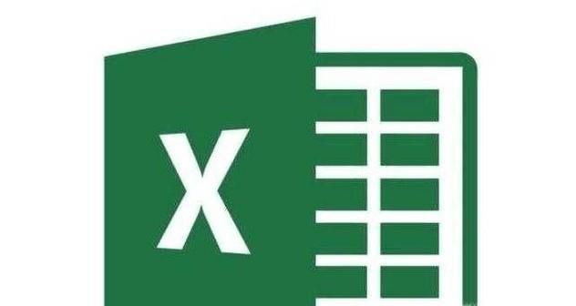 如何在excel中添加文字说明