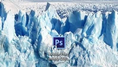 ps怎么做出光束效果