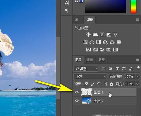 用PS如何给相片的背景虚化