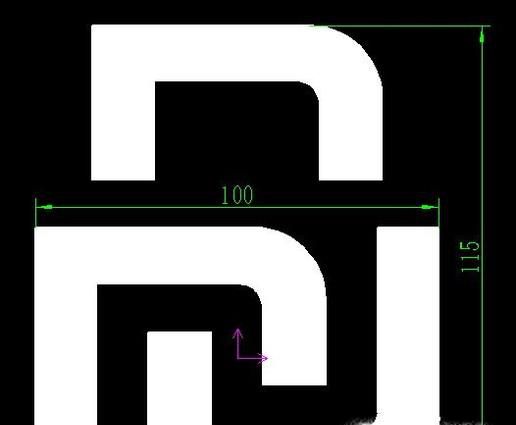 如何在caxa中绘制小米有品logo