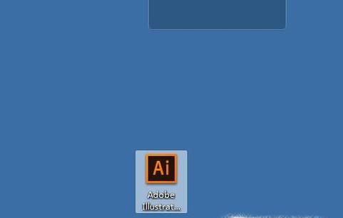 在AI中如何改变画板的大小