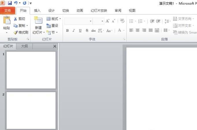 PPT中如何进行动作设置