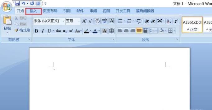 如何将多个图片做成一个PDF文件