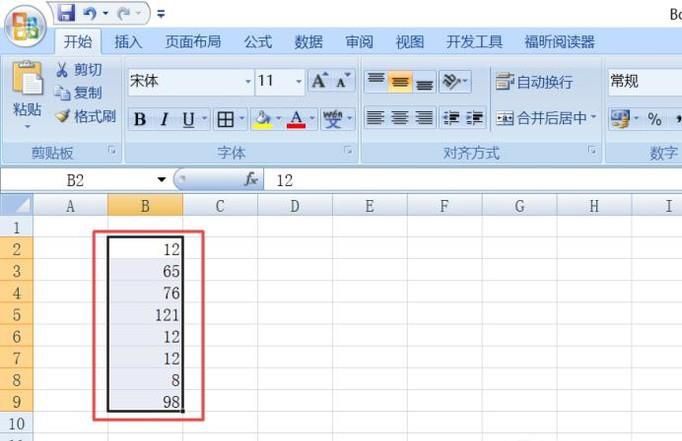 如何筛选重复数据