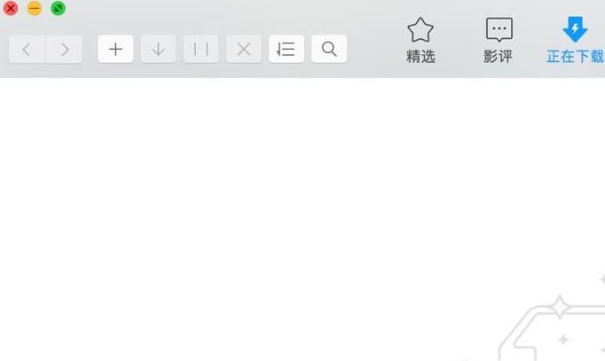 怎样把磁力链接转化为BT种子文件