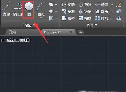 如何把cad图复制到excel