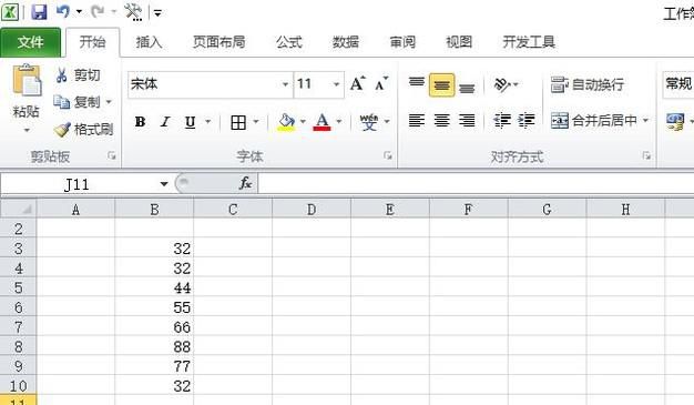 excel中如何筛选出同一列有重复的数据