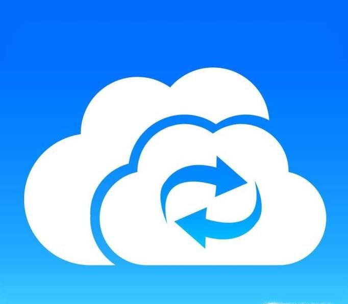 主流网盘哪个好用