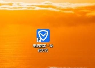 电脑右下角总是弹出广告怎么办