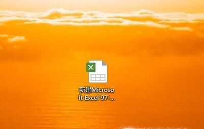 Excel中怎么制作柱状图和增长率折线图