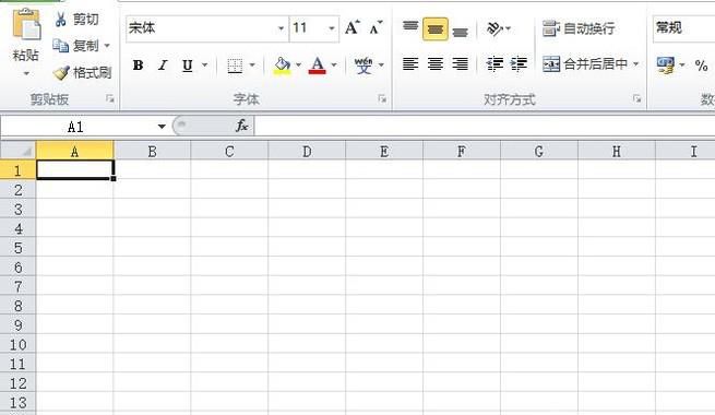 EXCEL列号变成数字的解决方法