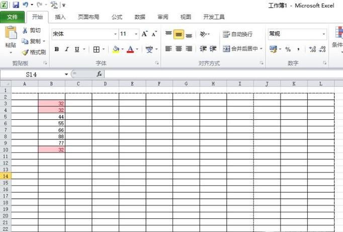 如何调整excel分页线，使打印内容在一页上